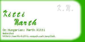 kitti marth business card